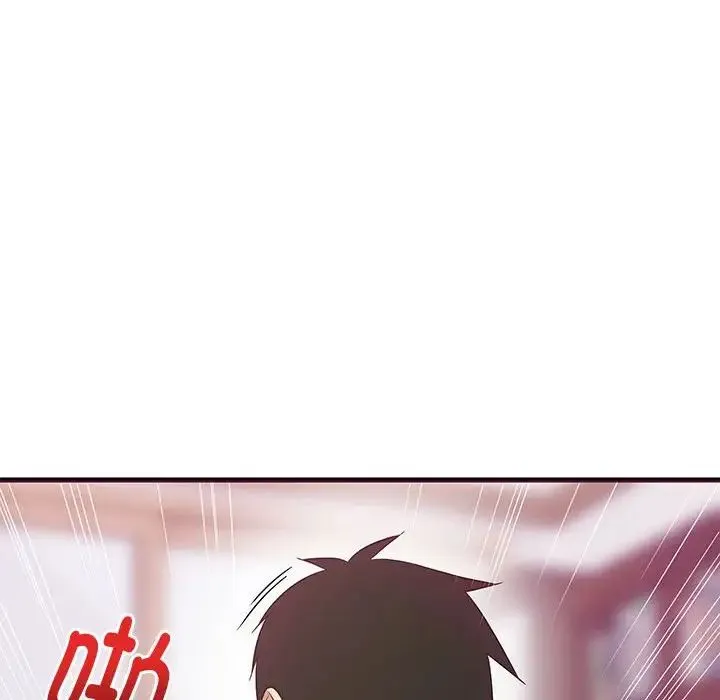 难缠姐妹偏要和我同居 - 第6話 - page 43