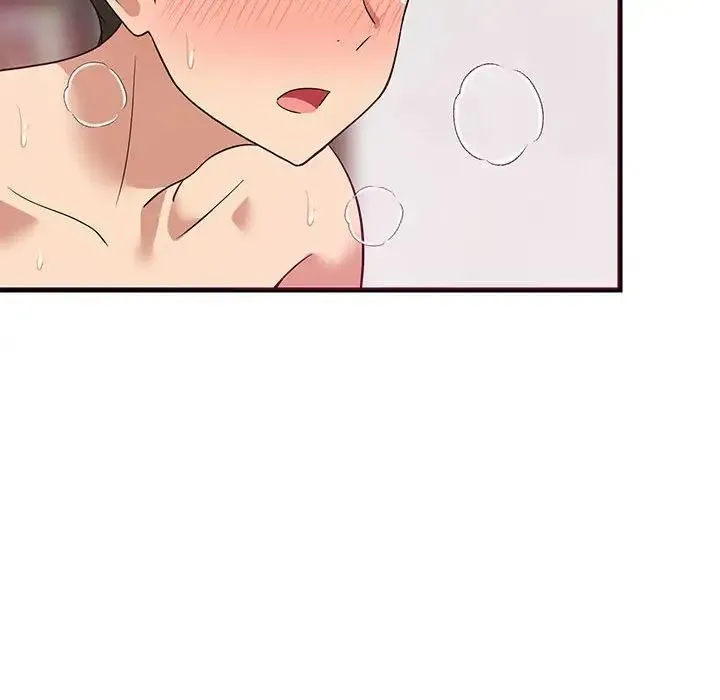 难缠姐妹偏要和我同居 - 第6話 - page 47