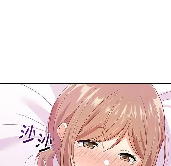 难缠姐妹偏要和我同居 - 第6話 - page 50