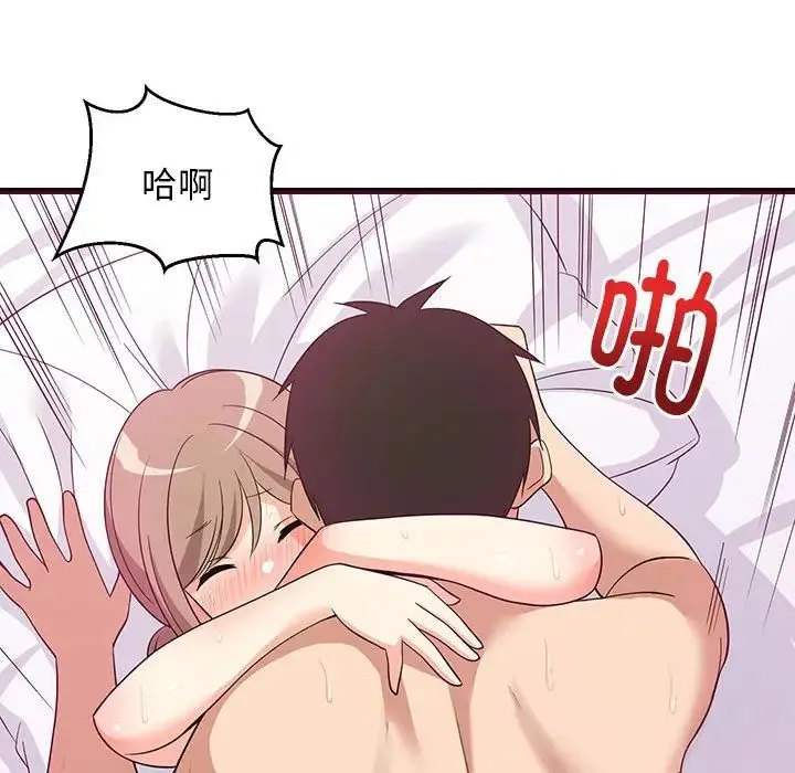 难缠姐妹偏要和我同居 - 第6話 - page 68