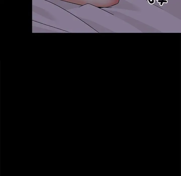 难缠姐妹偏要和我同居 - 第6話 - page 117