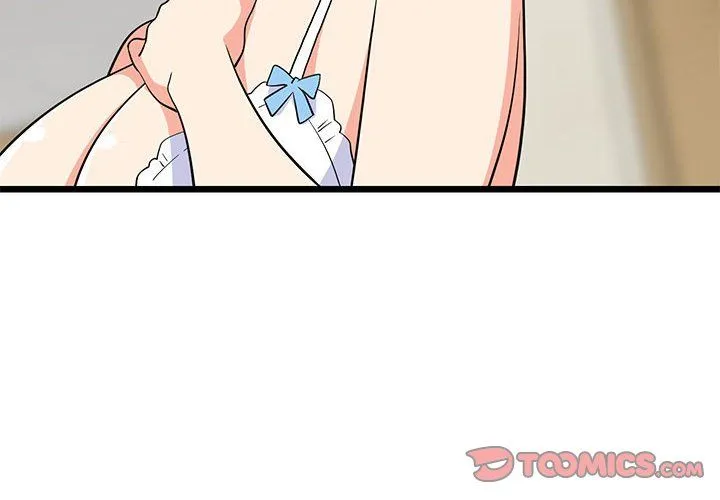 难缠姐妹偏要和我同居 - 第13話 - page 4