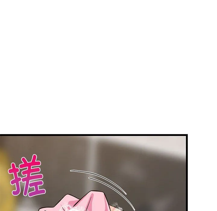 难缠姐妹偏要和我同居 - 第13話 - page 72