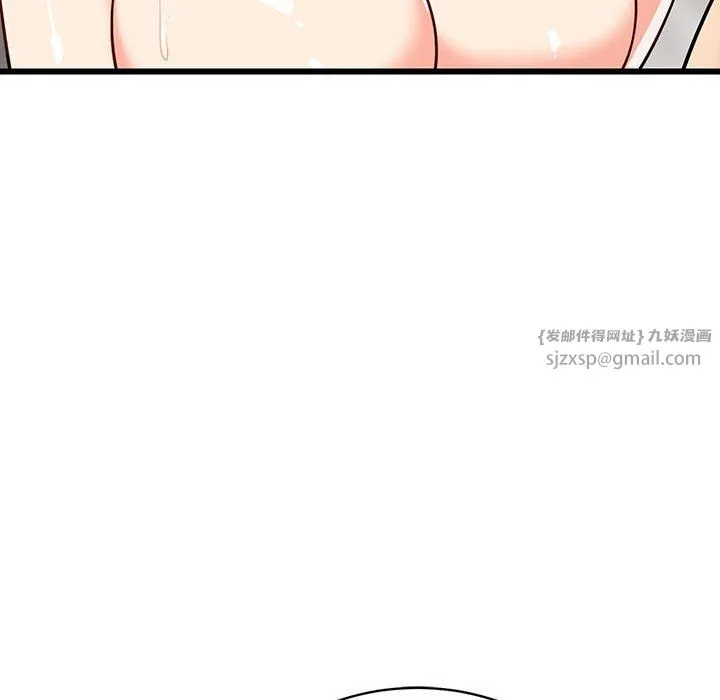 难缠姐妹偏要和我同居 - 第13話 - page 153