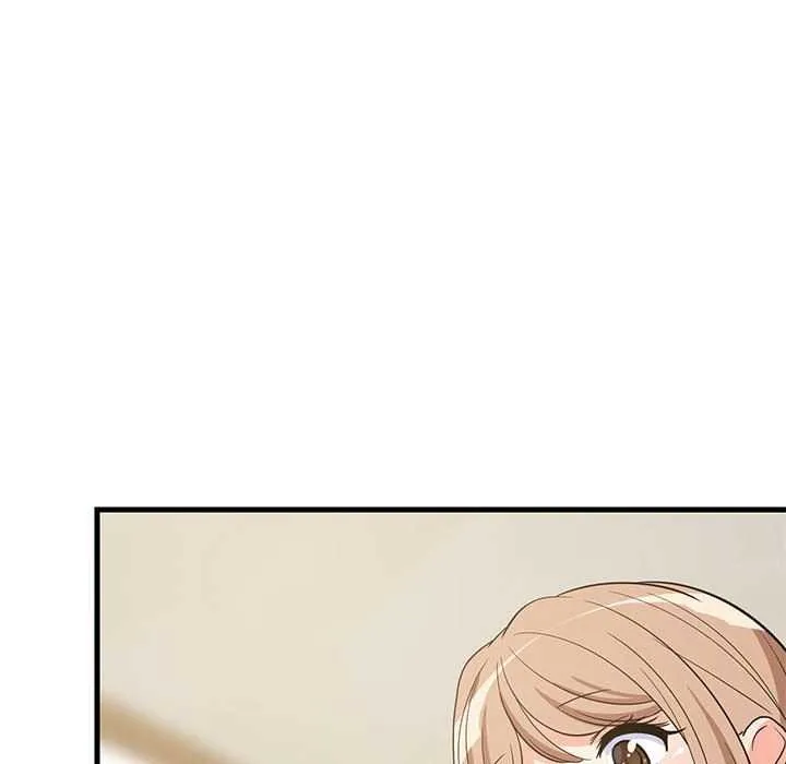 难缠姐妹偏要和我同居 - 第37話 - page 16