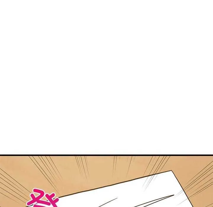 难缠姐妹偏要和我同居 - 第37話 - page 145