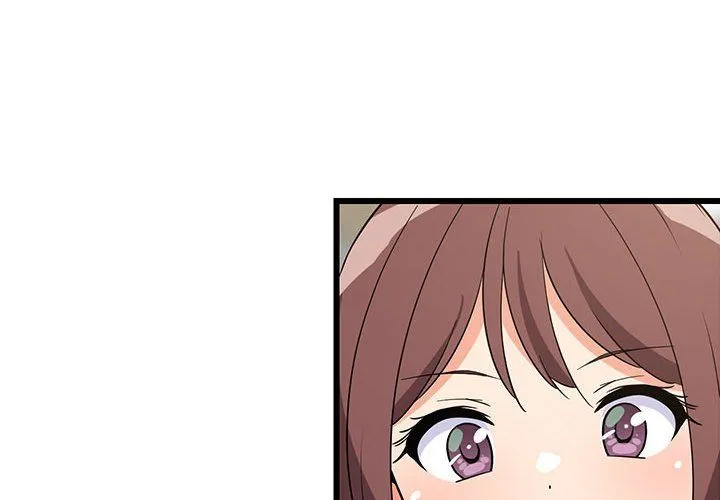 难缠姐妹偏要和我同居 - 第15話 - page 2