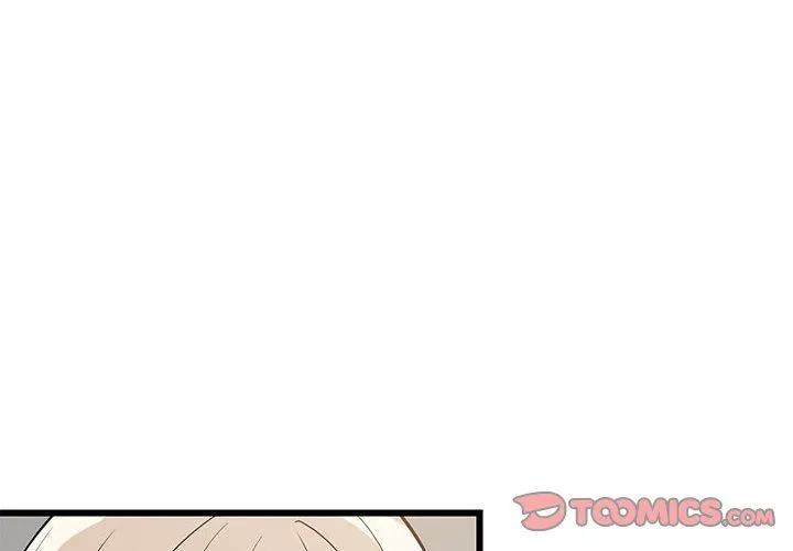 难缠姐妹偏要和我同居 - 第15話 - page 4