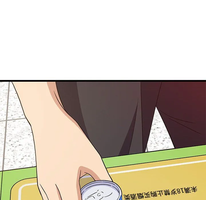 难缠姐妹偏要和我同居 - 第15話 - page 117