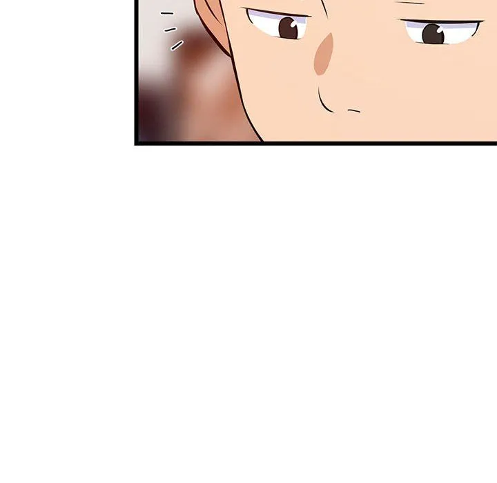 难缠姐妹偏要和我同居 - 第15話 - page 122