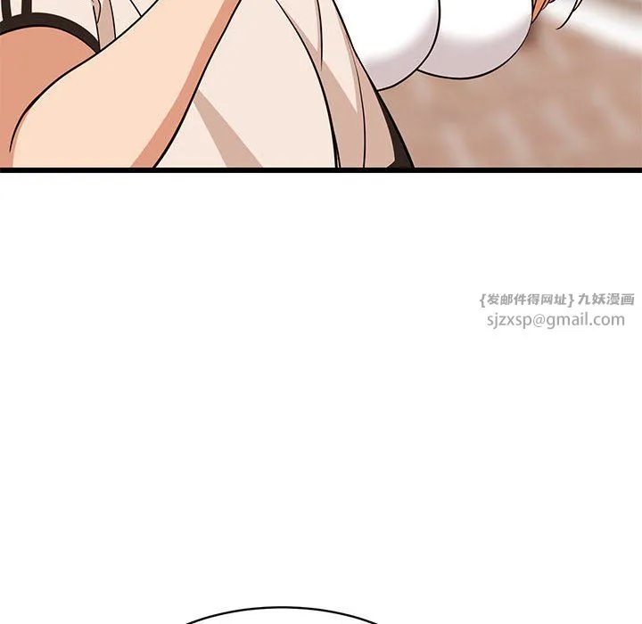 难缠姐妹偏要和我同居 - 第15話 - page 168