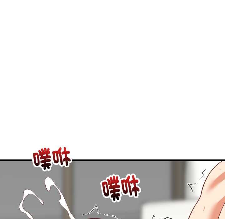 难缠姐妹偏要和我同居 - 第93話 - page 113