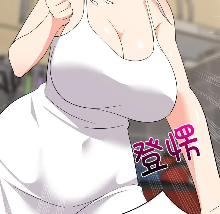 难缠姐妹偏要和我同居 - 第60話 - page 68