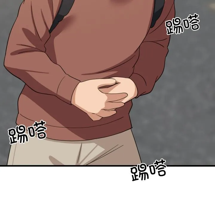 难缠姐妹偏要和我同居 - 第71話 - page 27