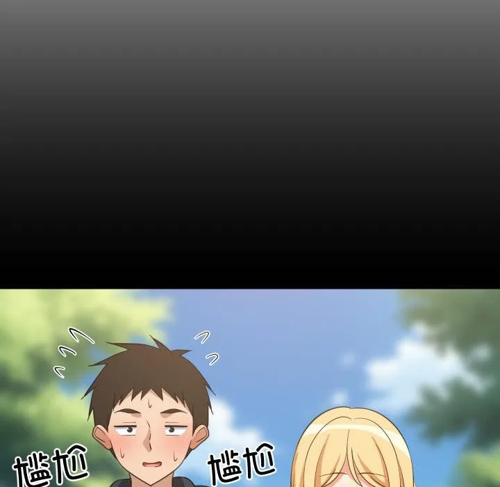 难缠姐妹偏要和我同居 - 第71話 - page 30