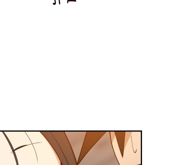 难缠姐妹偏要和我同居 - 第76話 - page 53