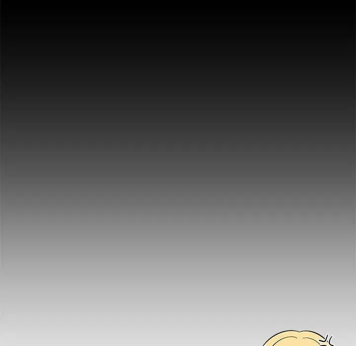 难缠姐妹偏要和我同居 - 第16話 - page 28