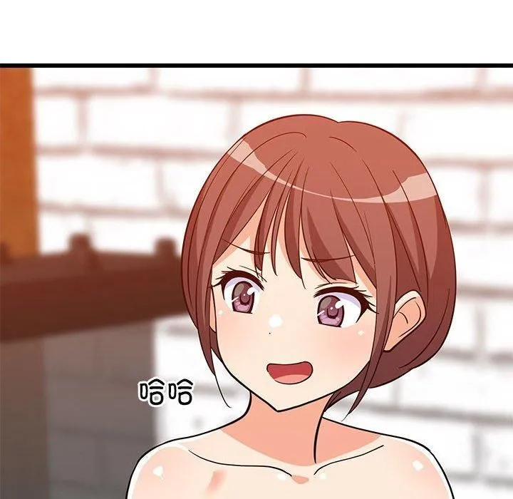 难缠姐妹偏要和我同居 - 第16話 - page 67