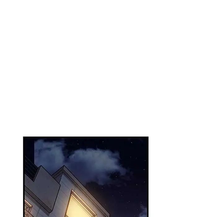 难缠姐妹偏要和我同居 - 第101話 - page 32