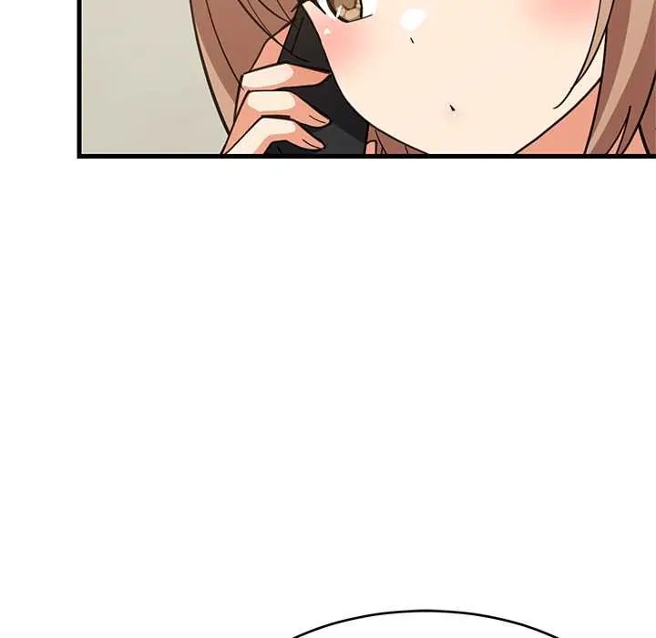 难缠姐妹偏要和我同居 - 第101話 - page 44
