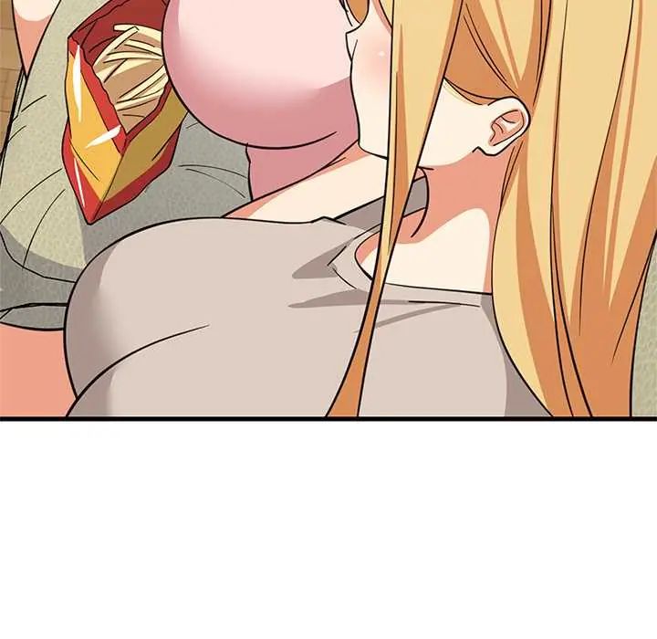 难缠姐妹偏要和我同居 - 第101話 - page 52