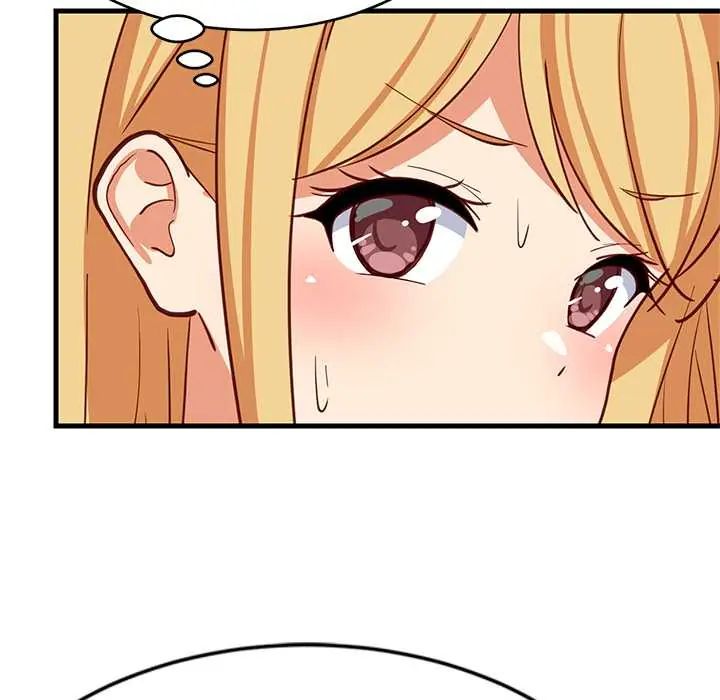 难缠姐妹偏要和我同居 - 第101話 - page 58
