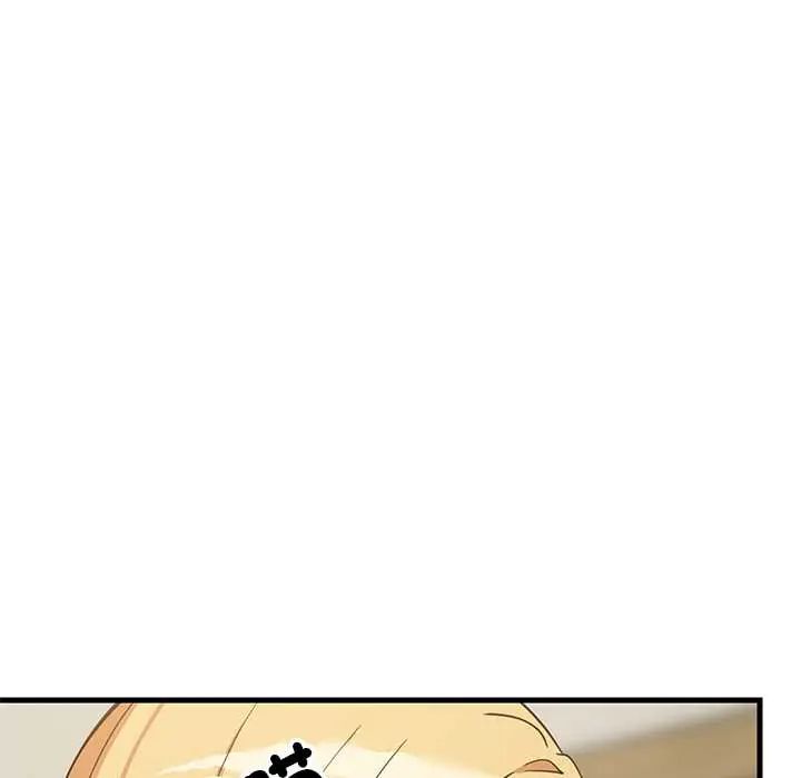 难缠姐妹偏要和我同居 - 第101話 - page 61