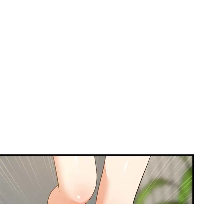 难缠姐妹偏要和我同居 - 第101話 - page 80