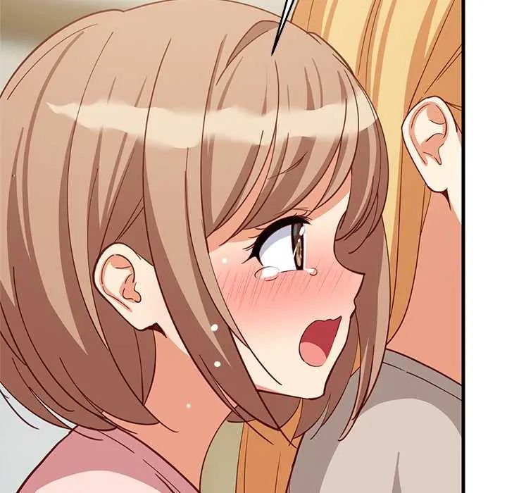 难缠姐妹偏要和我同居 - 第101話 - page 88