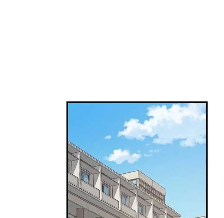 难缠姐妹偏要和我同居 - 第101話 - page 100