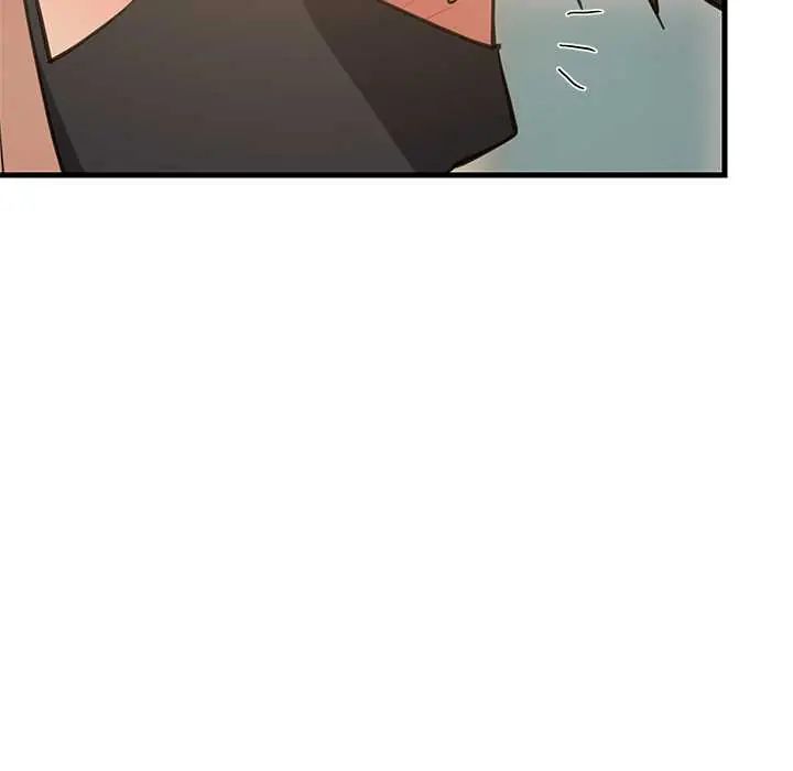 难缠姐妹偏要和我同居 - 第101話 - page 119