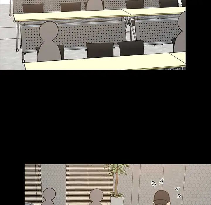 难缠姐妹偏要和我同居 - 第101話 - page 125