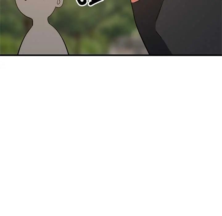难缠姐妹偏要和我同居 - 第101話 - page 130
