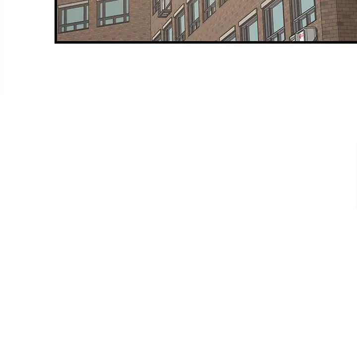 难缠姐妹偏要和我同居 - 第101話 - page 140