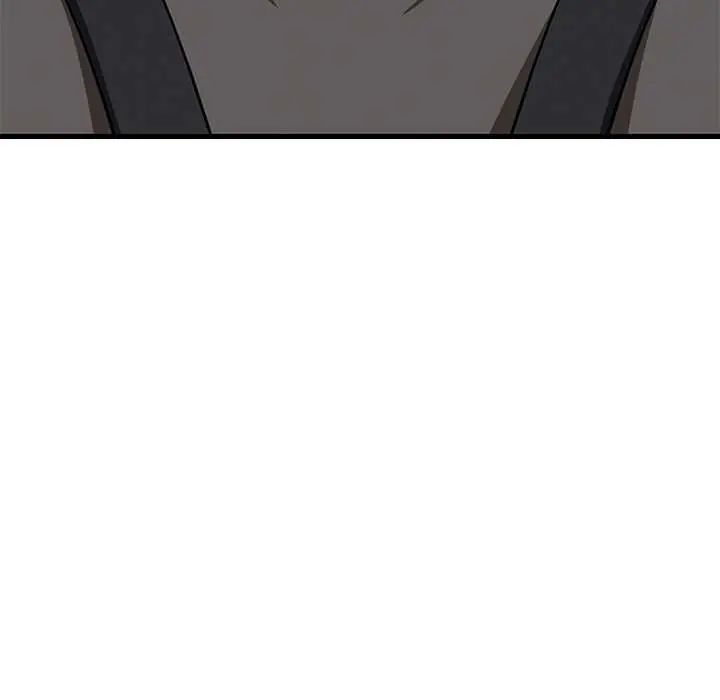 难缠姐妹偏要和我同居 - 第101話 - page 143