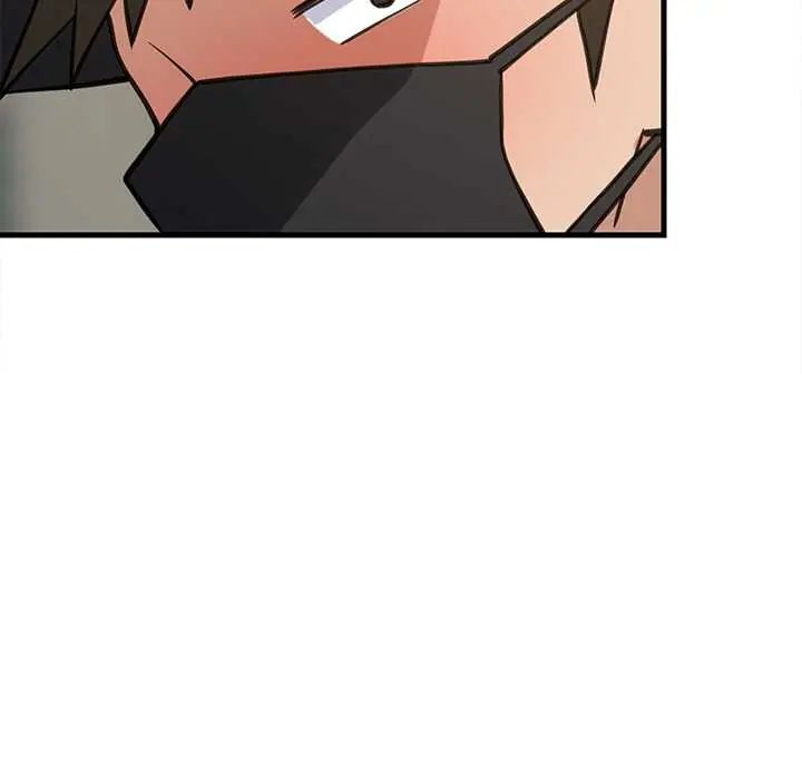 难缠姐妹偏要和我同居 - 第101話 - page 150