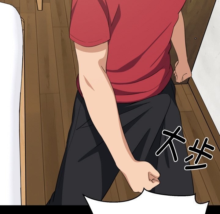 难缠姐妹偏要和我同居 - 第61話 - page 34