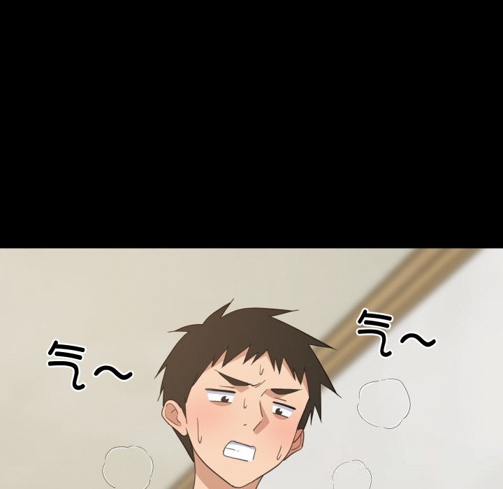 难缠姐妹偏要和我同居 - 第61話 - page 44