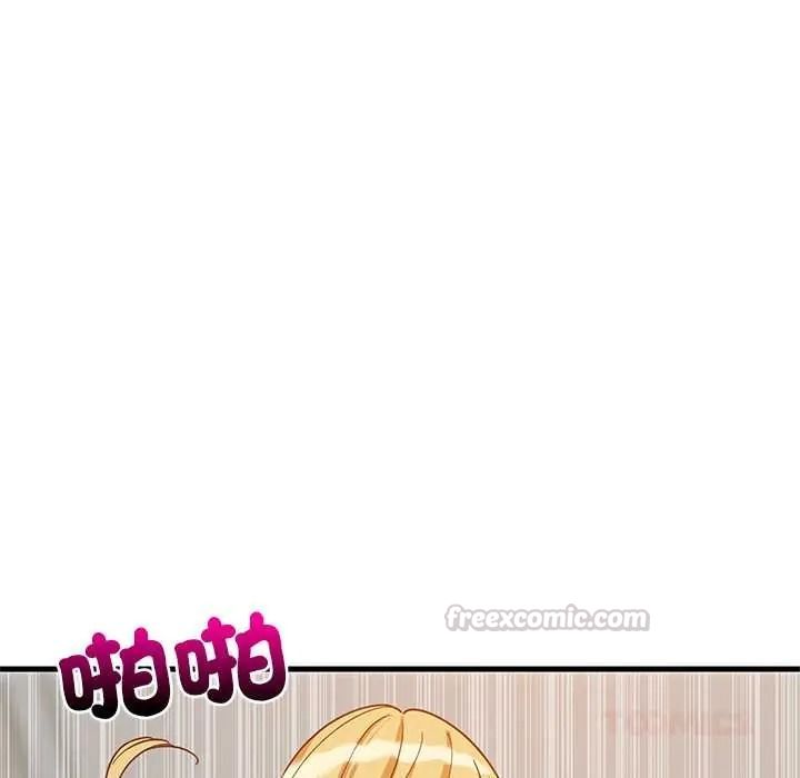 难缠姐妹偏要和我同居 - 第109話 - page 30