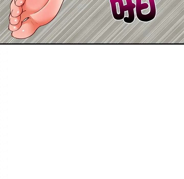 难缠姐妹偏要和我同居 - 第109話 - page 51