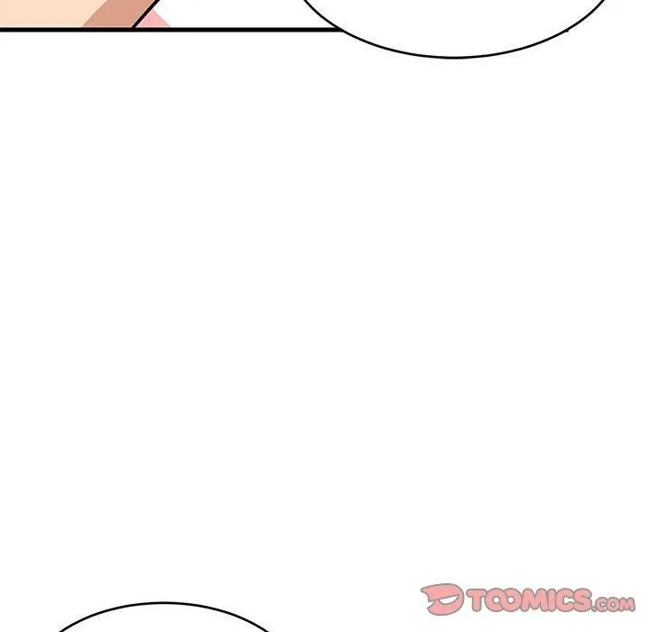 难缠姐妹偏要和我同居 - 第24話 - page 132