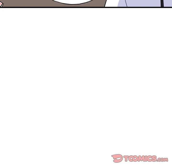 难缠姐妹偏要和我同居 - 第48話 - page 12