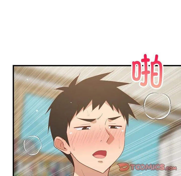 难缠姐妹偏要和我同居 - 第48話 - page 66