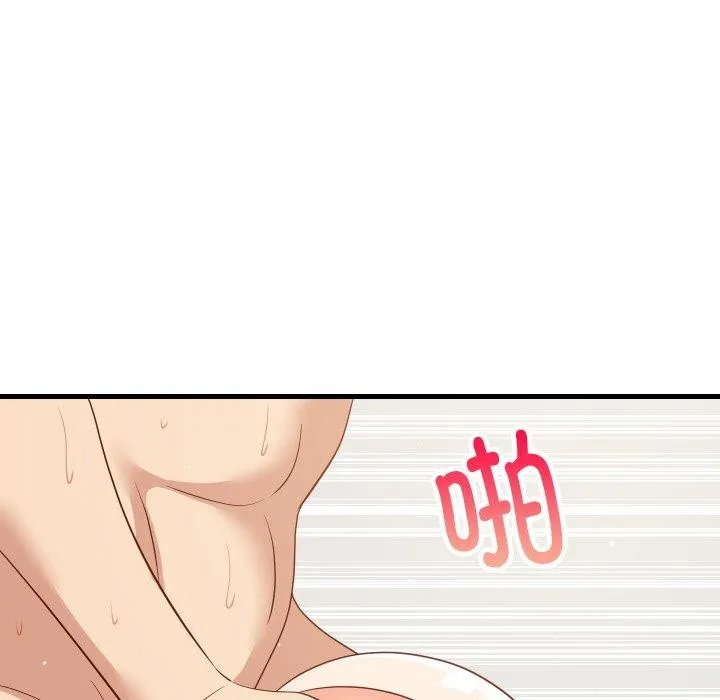难缠姐妹偏要和我同居 - 第48話 - page 71