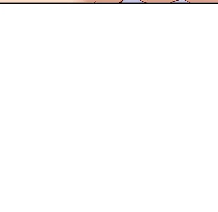 难缠姐妹偏要和我同居 - 第48話 - page 108
