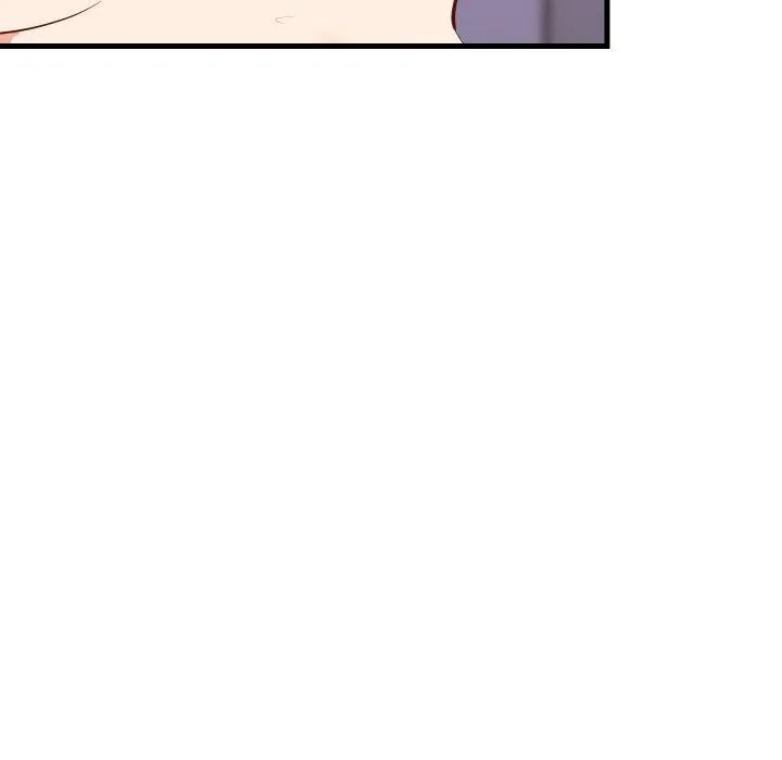 难缠姐妹偏要和我同居 - 第48話 - page 118