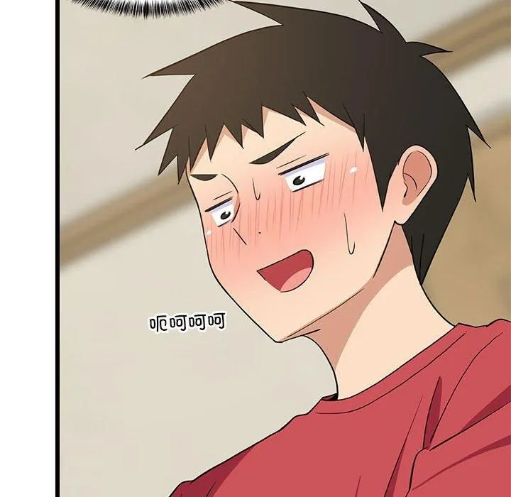 难缠姐妹偏要和我同居 - 第18話 - page 55
