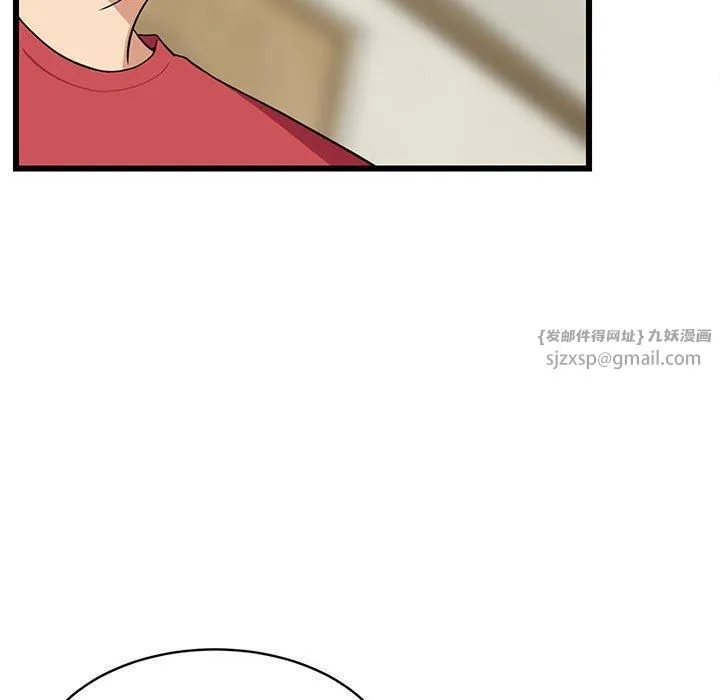 难缠姐妹偏要和我同居 - 第18話 - page 82