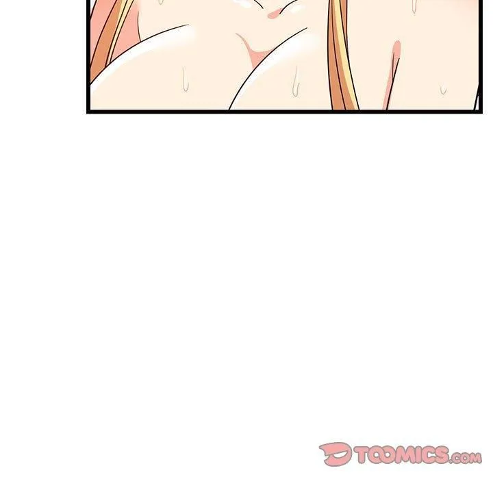 难缠姐妹偏要和我同居 - 第18話 - page 84