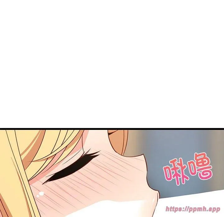 难缠姐妹偏要和我同居 - 第18話 - page 130